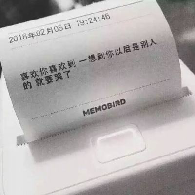 pandora x手游(暂未上线)v1.0.51 安卓版